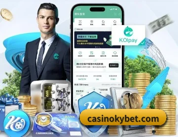 开元棋牌 APP 深度功能